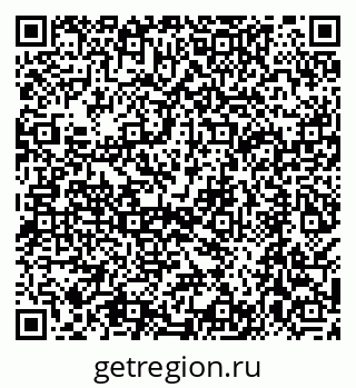 79068586419