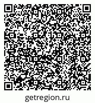 79068586420