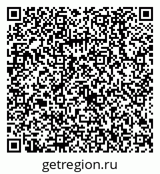 79068586433