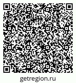 79068586434