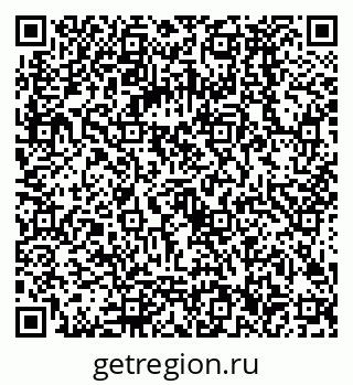 79068586450