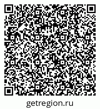 79068586456