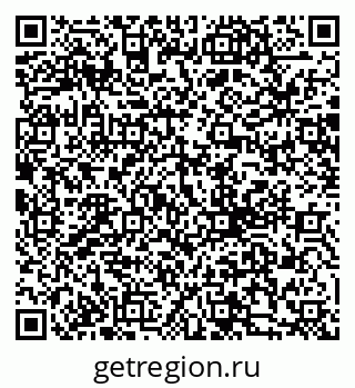 79068586470