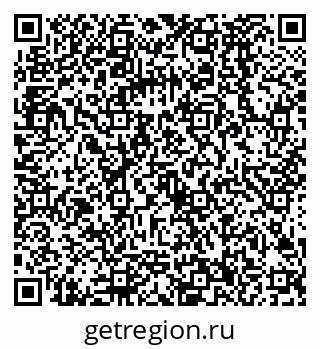 79068586476