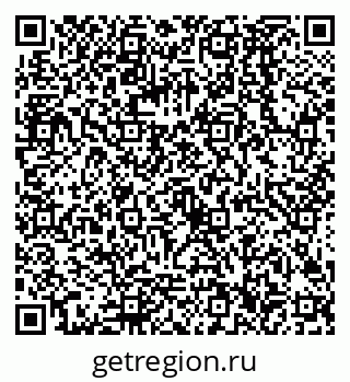 79068586480