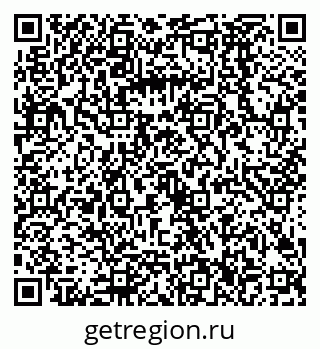 79068586481