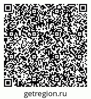 79068586483