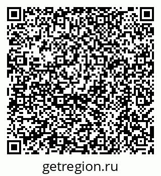 79068586484