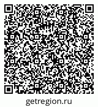 79068586485