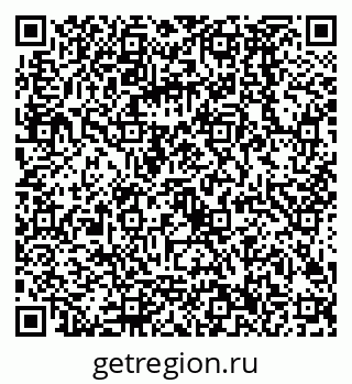 79068586486