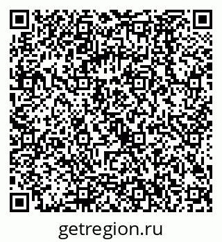 79068586487
