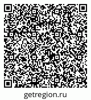 79068586490