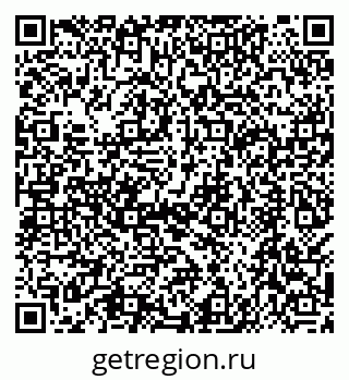 79068586494