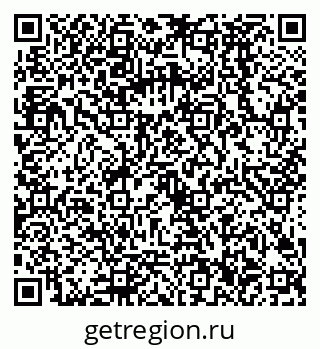 79068586500