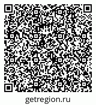 79068586513