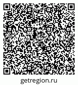 79068586514