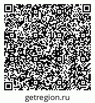 79068586530