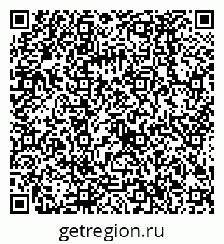 79068586537