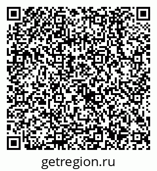 79068586538