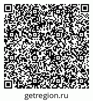 79068586548