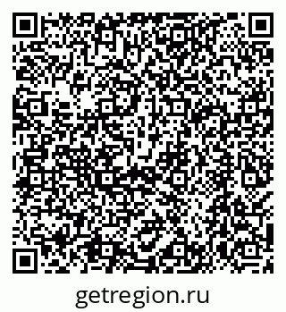 79068586549