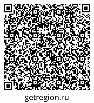 79068586550