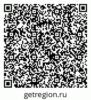 79068586560