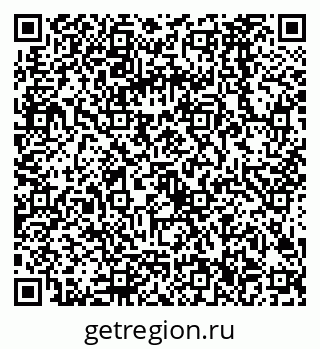79068586561