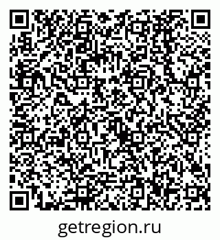 79068586649