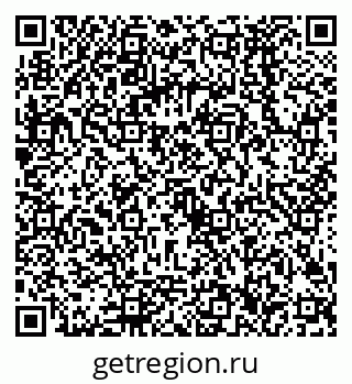 79068586650
