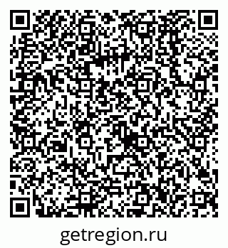 79068586672