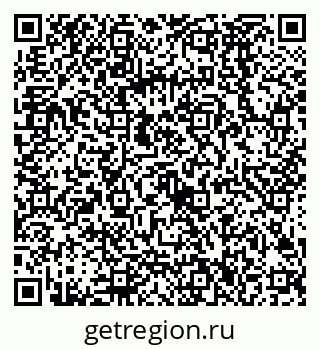 79068586683