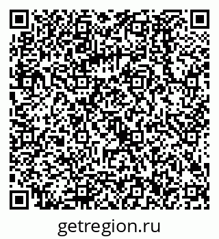 79068586690