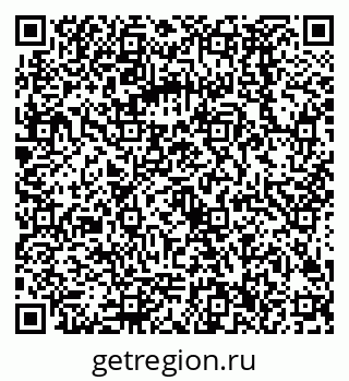79068586694