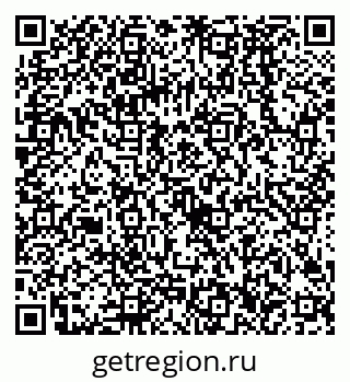 79068586700