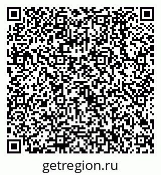 79068586717