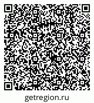 79068586732