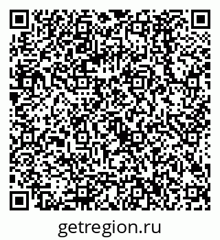 79068586737