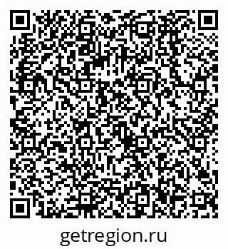 79068586739