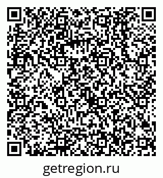 79068586741