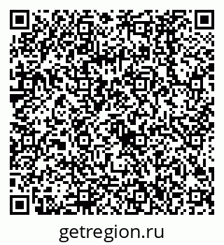 79068586743