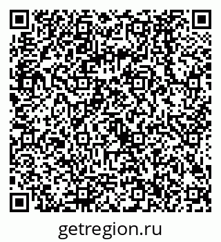 79068586744