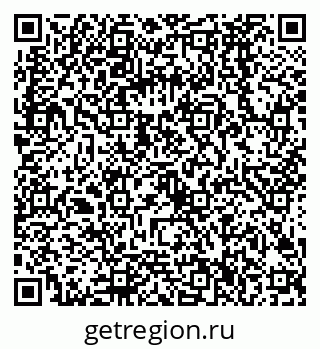 79068586745