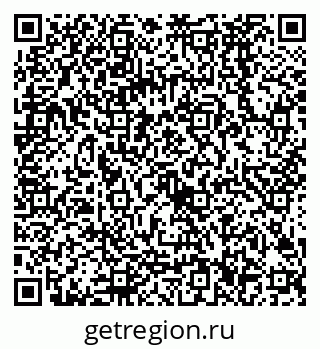 79068586749