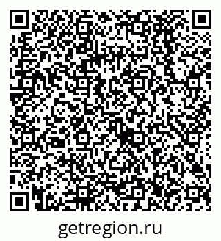 79068586750