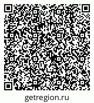 79068586770