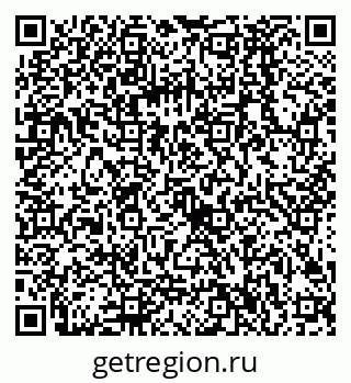 79068586837