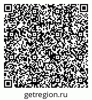 79068586840