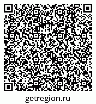 79068586849