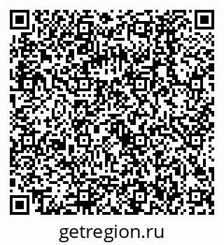 79068586850